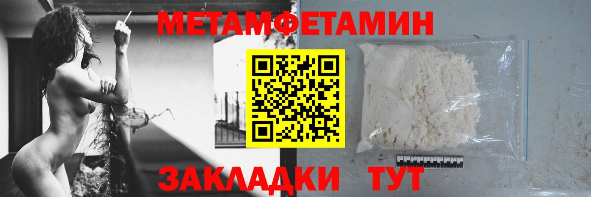 АМФ VHQ  АМФ  Канск  Вход с VPN 
