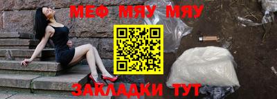 каннабис Гай