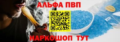 метадон Гусев