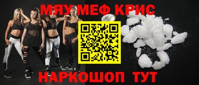 метадон Гусев