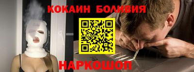 метадон Гусев
