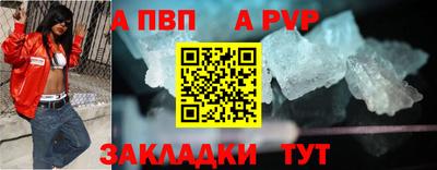 метадон Гусев