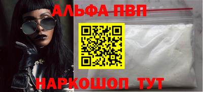 прущие грибы Гусь-Хрустальный