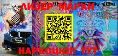 метадон Гусев