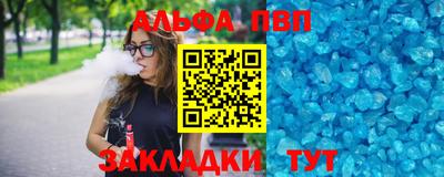 прущие грибы Гусь-Хрустальный