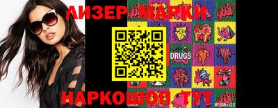каннабис Гай