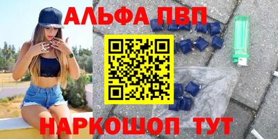 прущие грибы Гусь-Хрустальный
