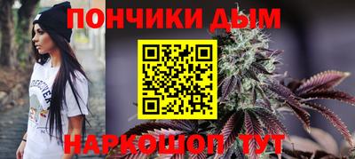 прущие грибы Гусь-Хрустальный