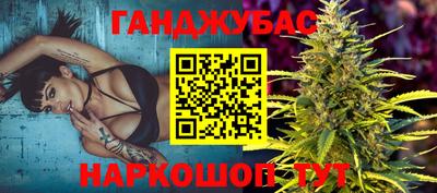 прущие грибы Гусь-Хрустальный