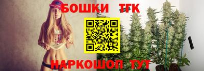 прущие грибы Гусь-Хрустальный