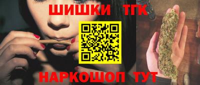 прущие грибы Гусь-Хрустальный