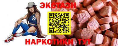 метадон Гусев