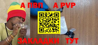 прущие грибы Гусь-Хрустальный