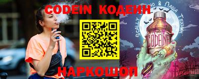каннабис Гай