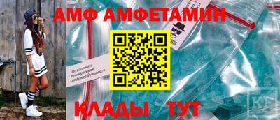 метадон Гусев