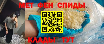 бутират Гусиноозёрск