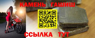 метадон Гусев