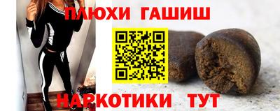 метадон Гусев