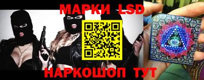 прущие грибы Гусь-Хрустальный