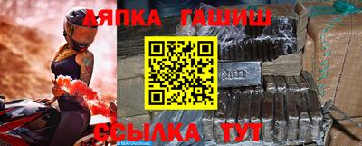 индика Гагарин