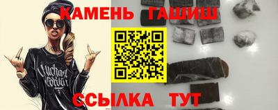 метадон Гусев