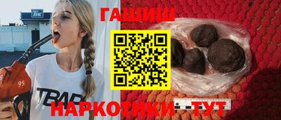 прущие грибы Гусь-Хрустальный