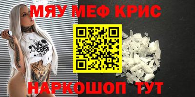индика Гагарин