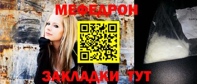 прущие грибы Гусь-Хрустальный