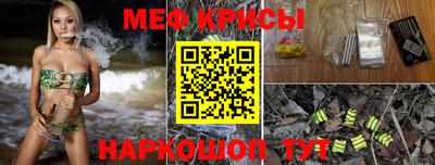 прущие грибы Гусь-Хрустальный