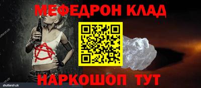 метадон Гусев