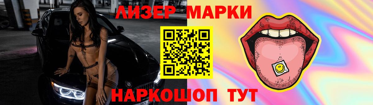 Канск  ЛСД экстази ecstasy  Вход с VPN  blacksprut ONION  ЛСД экстази кислота 